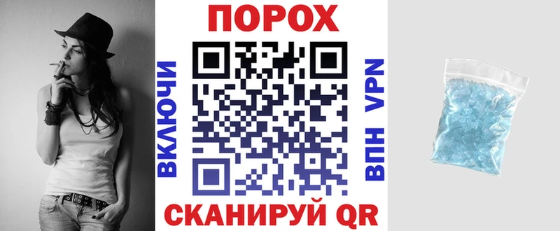 Amphetamine VHQ Корсаков