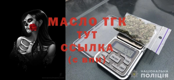 соль ск Баксан