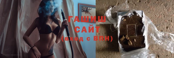 амф Балахна