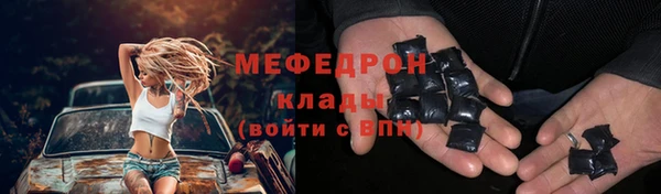 соль ск Баксан