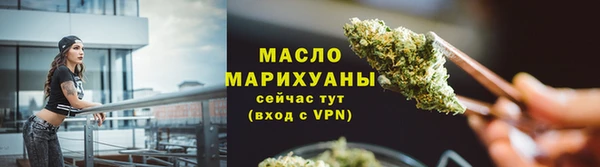 соль ск Баксан