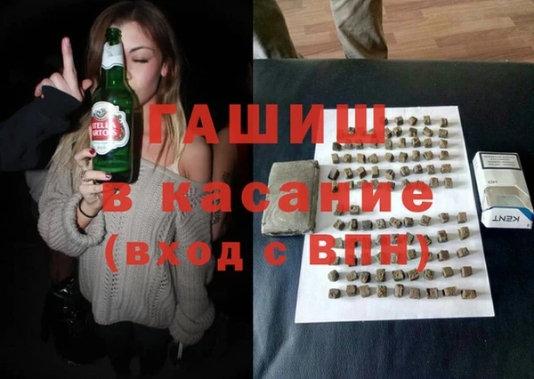 амф Балахна