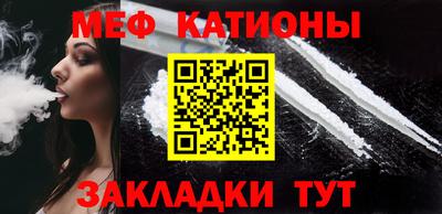 COCAINE Гусев