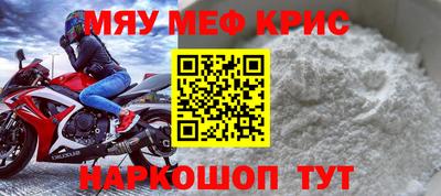 кокаин перу Бузулук