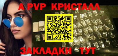 COCAINE Гусев