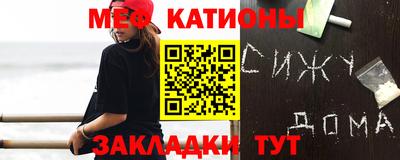дистиллят марихуана Гусиноозёрск