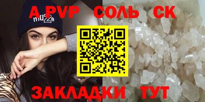 мяу мяу мука Гусь-Хрустальный