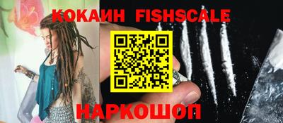 мяу мяу мука Гусь-Хрустальный