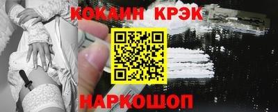 дистиллят марихуана Гусиноозёрск