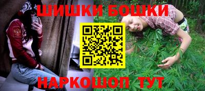 мяу мяу мука Гусь-Хрустальный