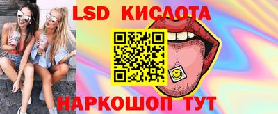 дистиллят марихуана Гусиноозёрск