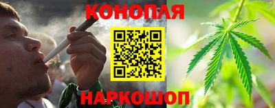 кокаин перу Бузулук