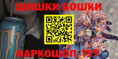 мяу мяу мука Гусь-Хрустальный
