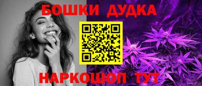 COCAINE Гусев