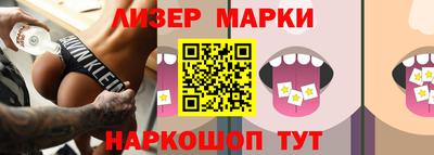 мяу мяу мука Гусь-Хрустальный