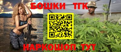 дистиллят марихуана Гусиноозёрск