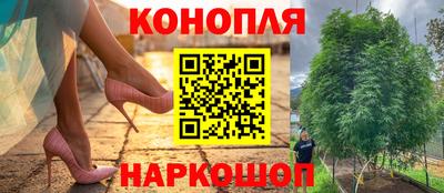 кокаин перу Бузулук