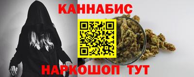 COCAINE Гусев