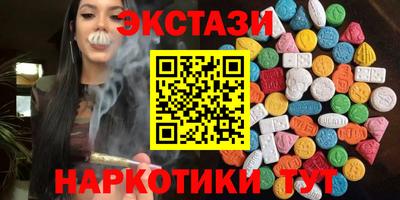 дистиллят марихуана Гусиноозёрск