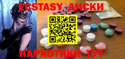 дистиллят марихуана Гусиноозёрск