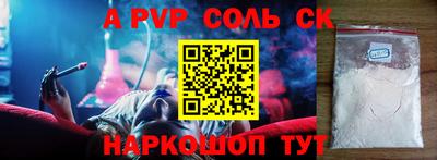 мяу мяу мука Гусь-Хрустальный