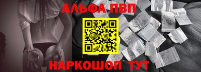 мяу мяу мука Гусь-Хрустальный