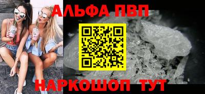 дистиллят марихуана Гусиноозёрск