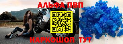 дистиллят марихуана Гусиноозёрск