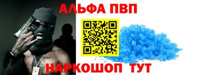 кокаин перу Бузулук