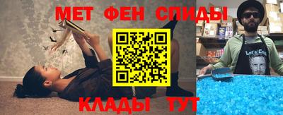 COCAINE Гусев