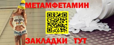 дистиллят марихуана Гусиноозёрск