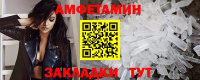COCAINE Гусев