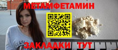 дистиллят марихуана Гусиноозёрск