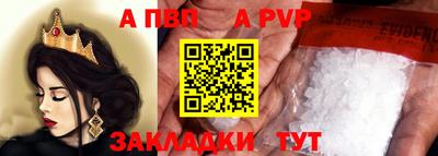 COCAINE Гусев