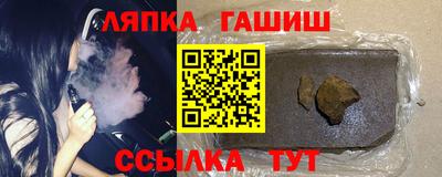 каннабис Будённовск