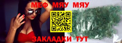 дистиллят марихуана Гусиноозёрск