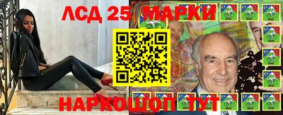 меф Бугуруслан