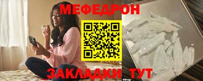 дистиллят марихуана Гусиноозёрск
