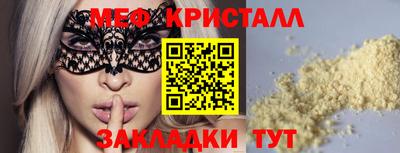 дистиллят марихуана Гусиноозёрск