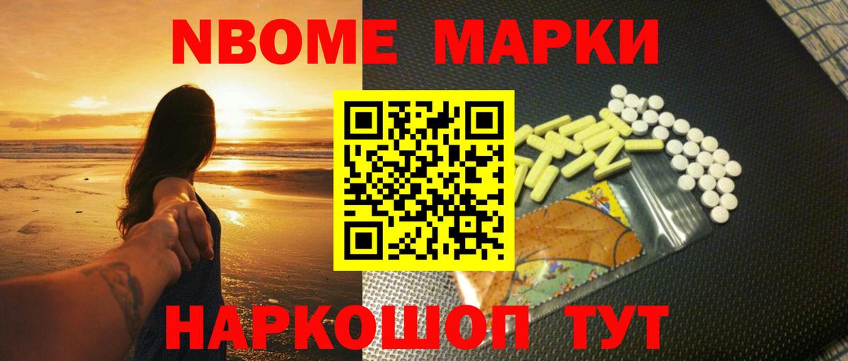 ЛСД экстази кислота  ЛСД экстази ecstasy  Вход с VPN  Корсаков 