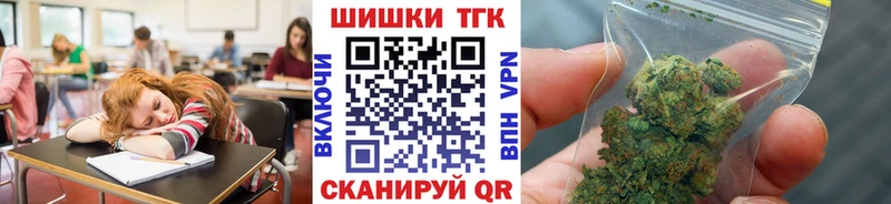 Конопля VHQ Корсаков